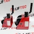 Лебідка ручна черв'ячна LIFTEC HW HD 250 кг Лебідка ручна черв'ячна LIFTEC HW HD 250 кг