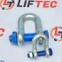Скоба такелажна G2150 Скоба такелажна G2150